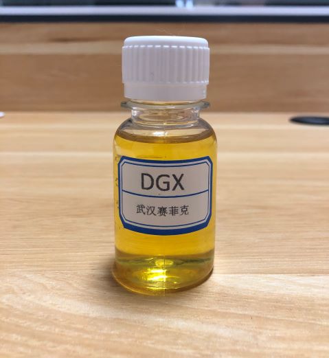 有機胺環(huán)氧衍生物